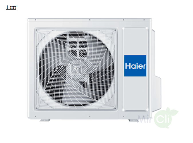 Haier 3U70S2SR5FA (3 çıxışlı) Multi sistem